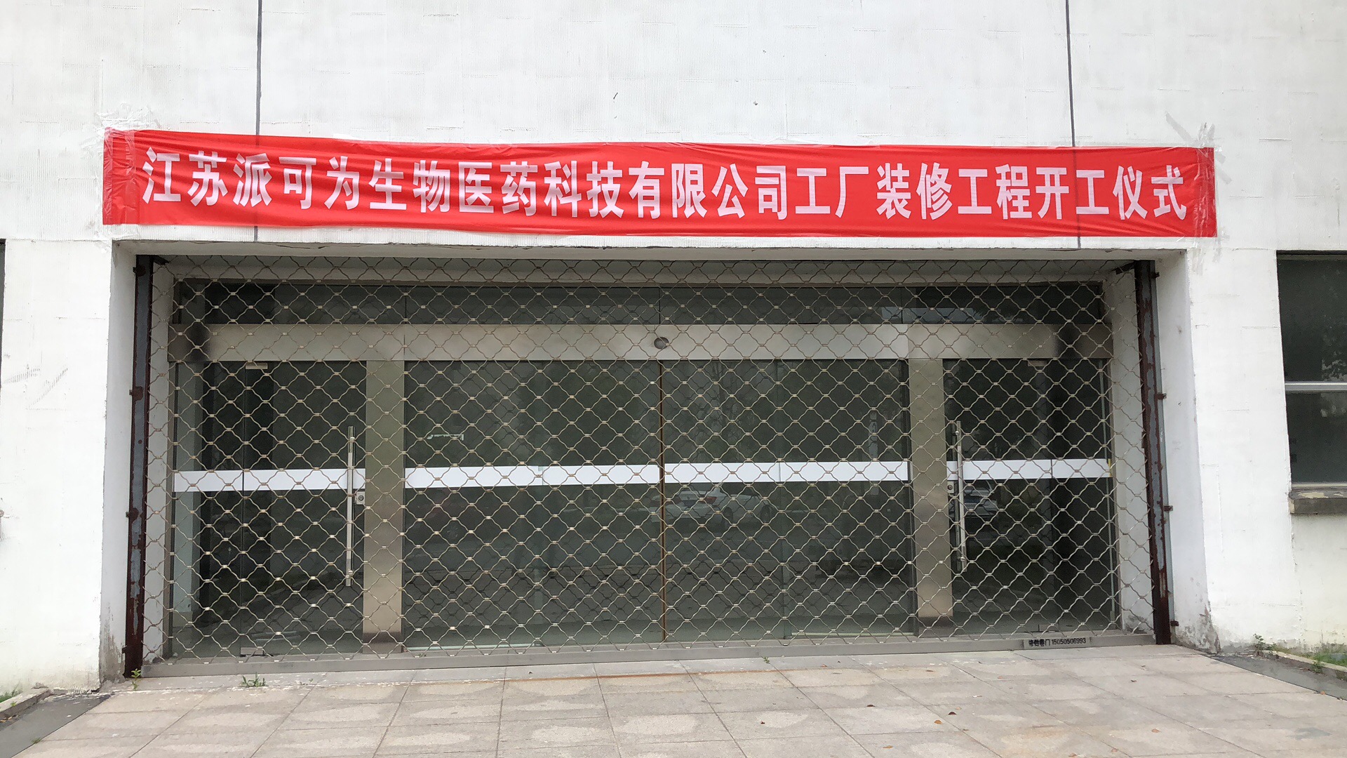 南京办公家具南京医院家具生产厂家定做设计