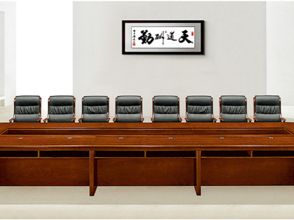 南京会议桌厂家教你会议桌如何选购